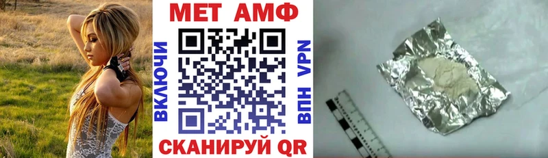 kraken зеркало  наркота  Сланцы  Амфетамин Розовый 