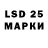 MDMA кристаллы Maxim Shingarey
