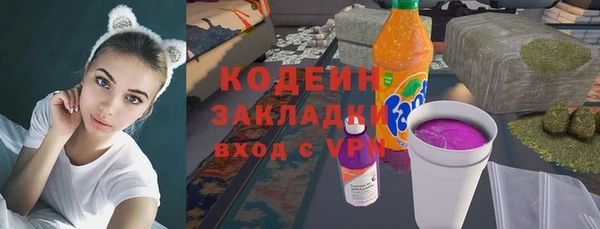 дистиллят марихуана Богородицк