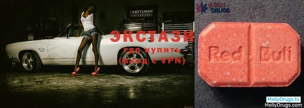 дистиллят марихуана Богородицк