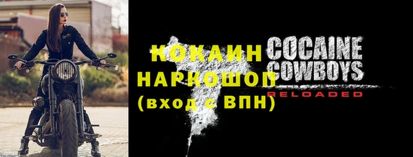 дистиллят марихуана Богородицк