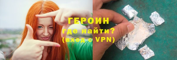 каннабис Богданович