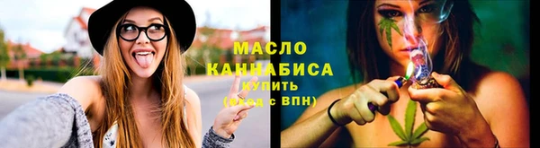 каннабис Богданович