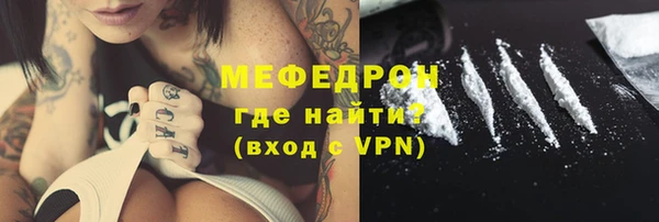 apvp Богородск