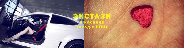 каннабис Богданович