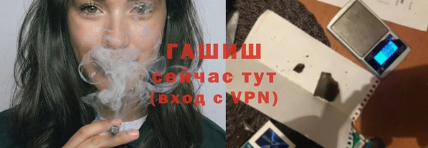 apvp Богородск