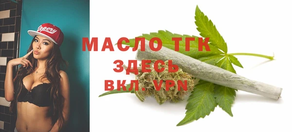 каннабис Богданович