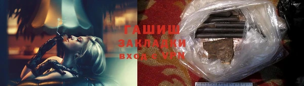 каннабис Богданович