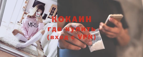 каннабис Богданович