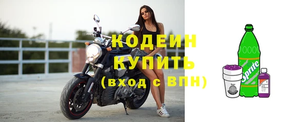 дистиллят марихуана Богородицк