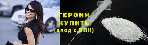 apvp Богородск