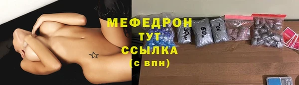 каннабис Богданович