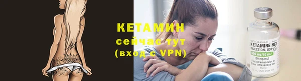 apvp Богородск
