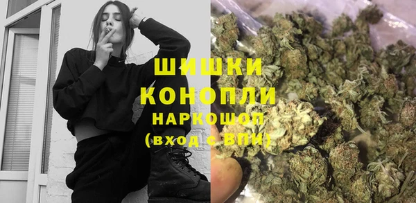 каннабис Богданович