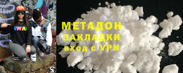каннабис Богданович