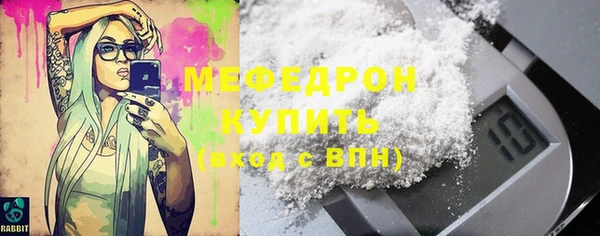 каннабис Богданович