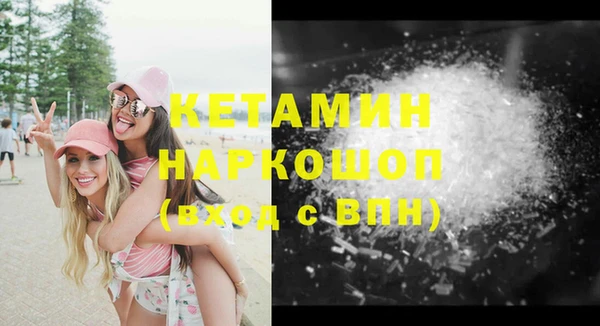 каннабис Богданович