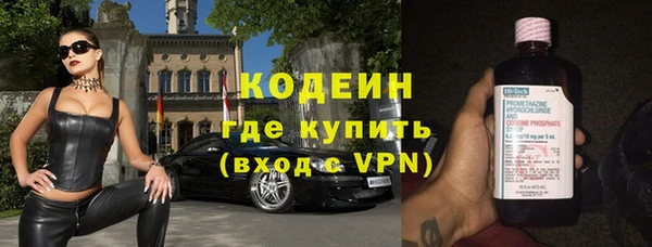 apvp Богородск
