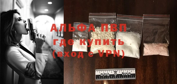 каннабис Богданович