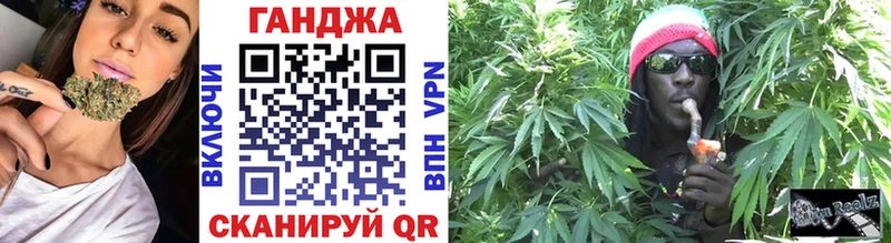 мориарти какой сайт  закладка  omg зеркало  Сланцы  Бошки марихуана марихуана 